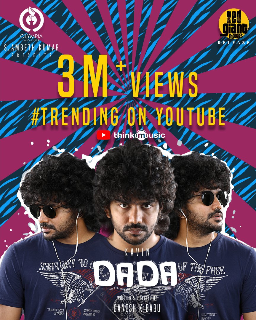 OlympiaMovies's tweet image. Thanks for love 💓 
#Dada @Kavin_m_0431 
#DadaTeaser