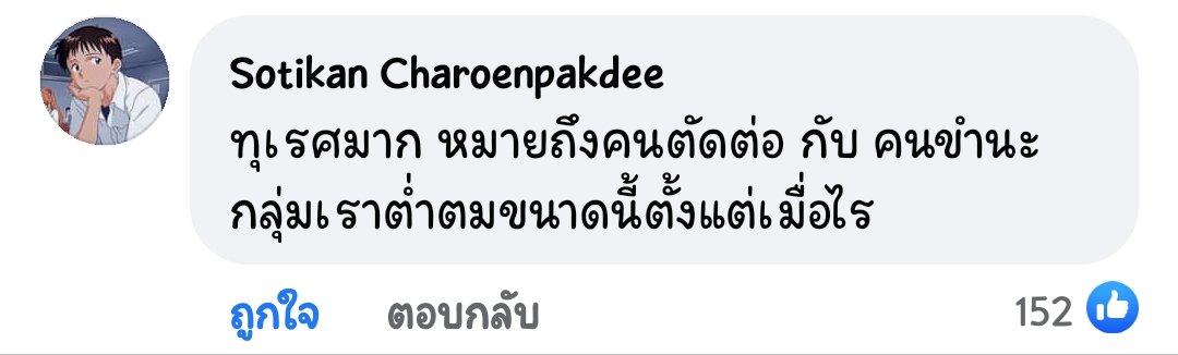 ภำร์ร์ tweet media