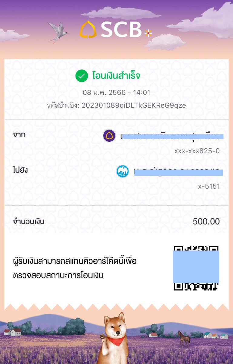 LittleMiri_P's tweet photo. ไมกี้ออกแล้วค่า https://t.co/0hvzJOLBSy
