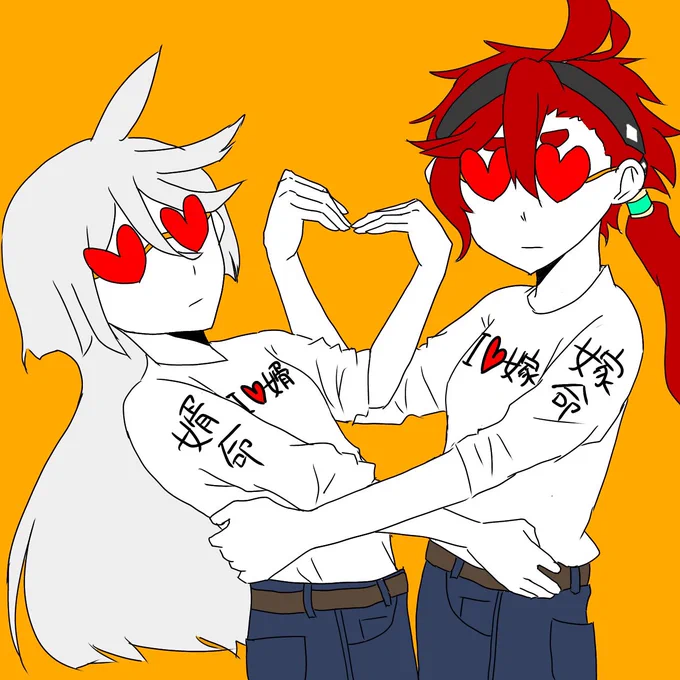 12話が近付いてきて吐きそうなのでクソダサルックのバカップルスレミオちゃん描きました……どうか二人に祝福を……… 
