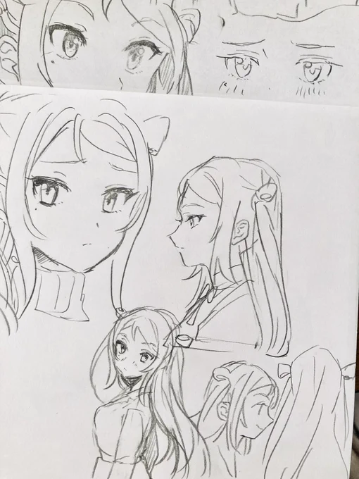むずかし 