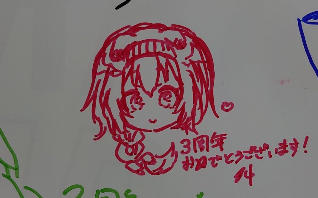「#アークナイツフェス会場でちいさくGGちゃん描いてきました!楽しかった〜〜〜! 」|月山りぎのイラスト