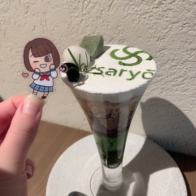 #新しいプロフィール画像