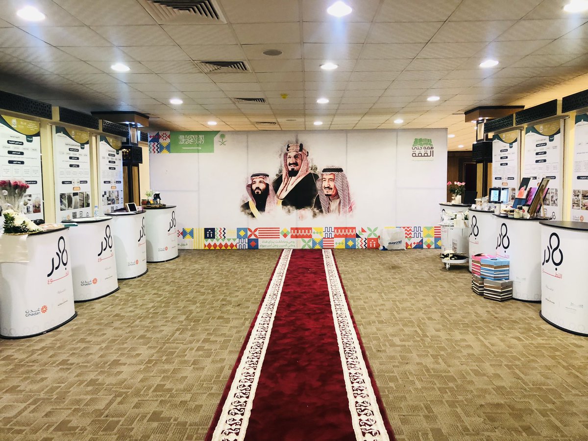 إدارة تعليم مكة tweet media