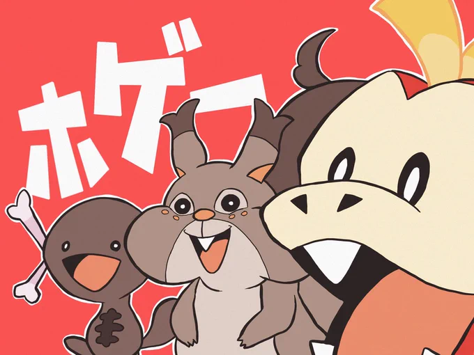 この3匹、何も考えていないように見えて何も考えていないのである!! 