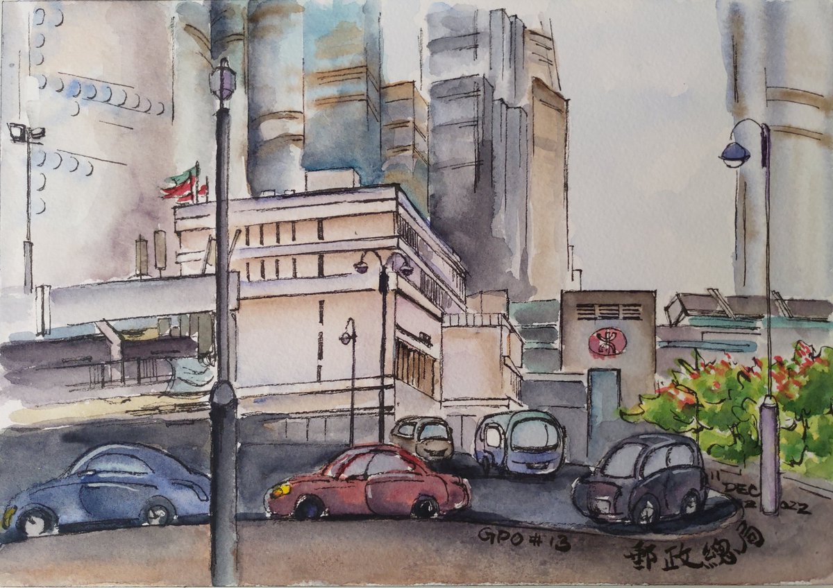 idatsestudio's tweet photo. Farewell to #GPO Series No. 13
A sketch done a few weeks ago. Rare time I didn’t include a big tree in the center.
#GeneralPostOffice #HongKongPost #郵政總局
#usk #urbansketch #uskhk #urbansketchers #urbansketchershongkong
#watercolour #landscape #locationsketch https://t.co/vCh1VJVmpN