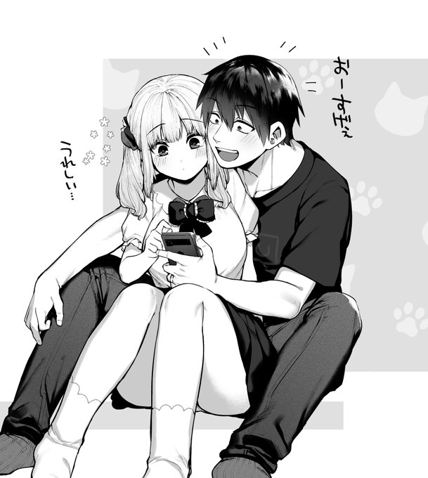 公開していいのかわからず一人眺めてニヤニヤしてるものを含めると、愛梨ちゃんだけ3枚もイラスト描いてもらっています
ありがとうございます🙇 