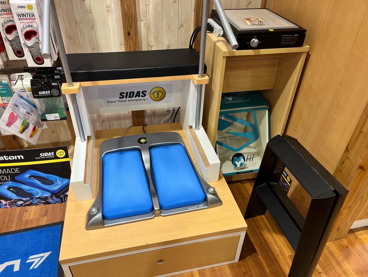 Ishii_Toyama's tweet image. 石井スポーツ富山店です🙆
SIDASのインソール入荷致しました❗️
断熱材の入ってるものから、自分の足形に合わせてカスタムできる、カスタムインソールもございます❗️
お気軽にご相談ください👍

#sidas 
#インソール
#カスタムインソール
#スキー