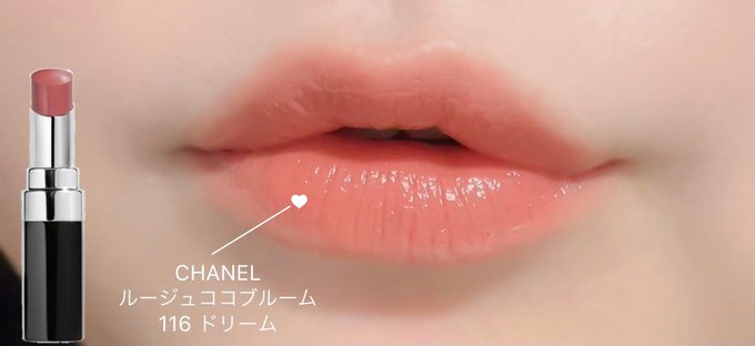 CHANEL』の評価や評判、感想など、みんなの反応を1日ごとにまとめて ...