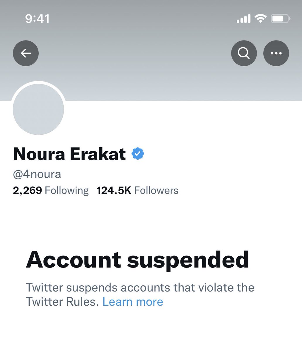 Wait what?
@Twitter suspended <a href="/4noura/">Noura Erakat</a> account!