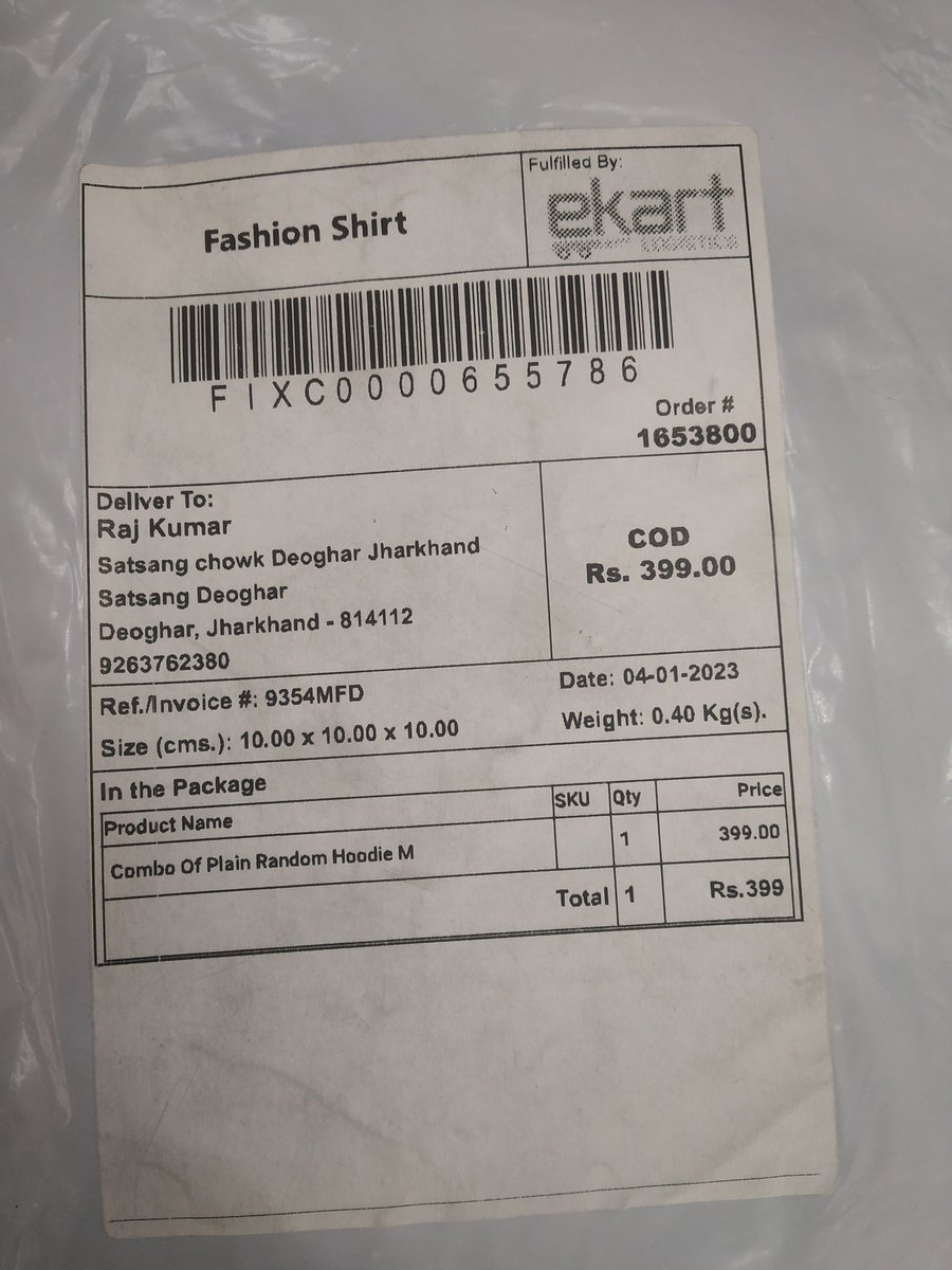 aRaTech_'s tweet photo. #FlipkartAtYourService
Sir my product is different please refund my money.
सर मंगाया था हुठी लेकिन दिया कुछ दूसरा
कृपया मेरा पैसा वापस कर दीजिए https://t.co/eDkI6Xb7vi