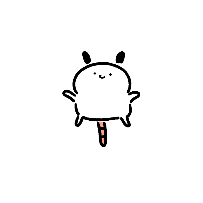 안아줘요