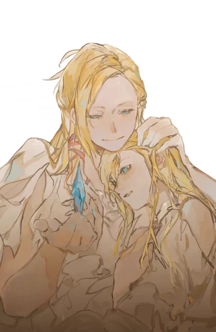 #ff14 