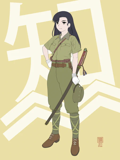 下塗り 