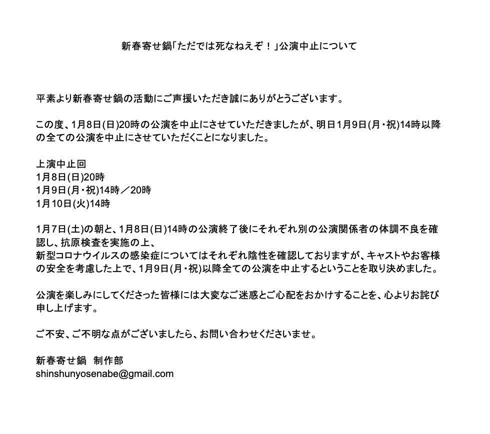 サンバーチャイチャイ tweet media