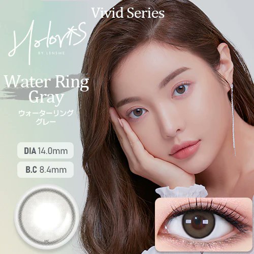 sgs109com's tweet photo. 💫おすすめカラコン💫

【#HOLORIS VIVID】(#ホロリス ヴィヴィッド)Holoris Vivid(Water Ring Gray)
💎パールのような儚い輝き💎

／
今だけ💠20%OFF＆送料無料❣
【    ¥1,584(税込)    】
＼

#韓国カラコン #トーンアップ #裸眼風
#色素薄い系 #ハーフ #ツヤ感
モデル #JINJIN(#ジンジン) https://t.co/o54Zt5CvWO
