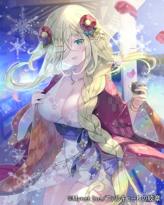 ザフキエル・温泉旅館ver #オリジナル #仕事絵 #ファルキューレの紋章  