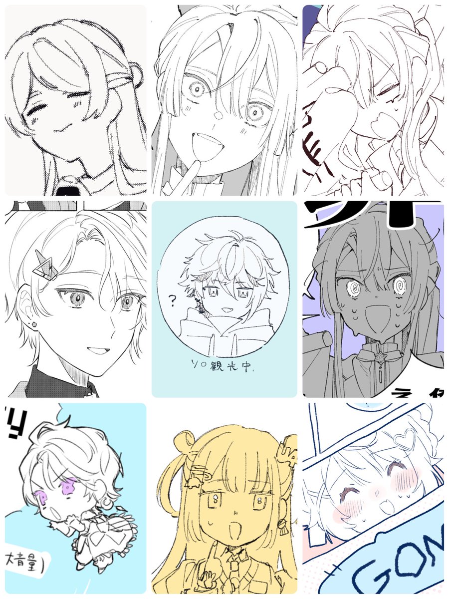 去年は色んな顔とか描けたかもしれないねというまとめかもしれない 