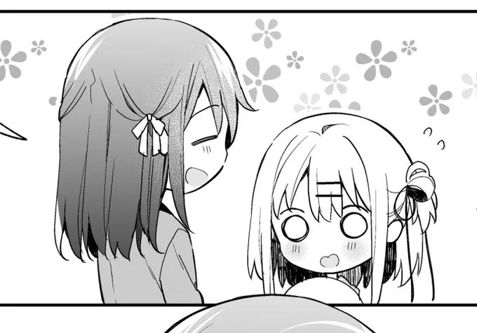 仕上げ中φ(・ェ・o)
#おんなのこのまゆ 