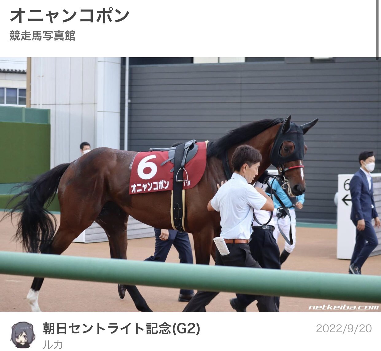 志藤リオナ (@lm____r) / X