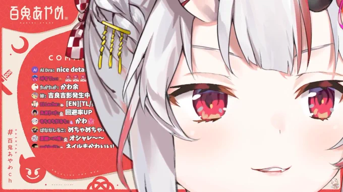 #百鬼あやめch 