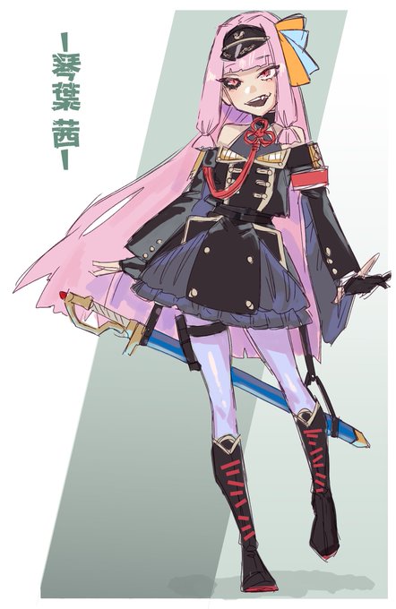 戦闘型AI琴葉茜 