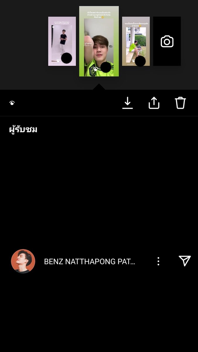 Piyanan_rita's tweet photo. 8/1/66พี่น่ารักที่สุ๊ด https://t.co/TCB1SNapFt