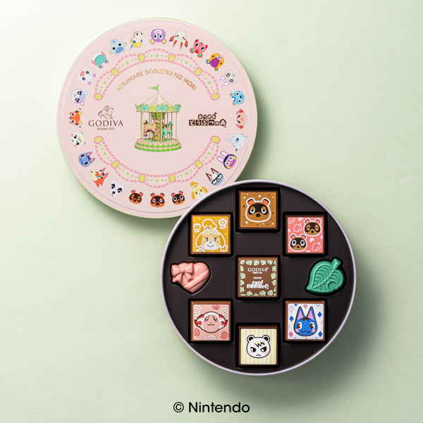 MinetteYoutube's tweet photo. あつ森×ゴディバのやつ超欲しいなぁ。コンビニはミニストップが16日からで、セブイレが23日で、ローソンが31日かららしい。これは買おう https://t.co/145Xf8U6Ik