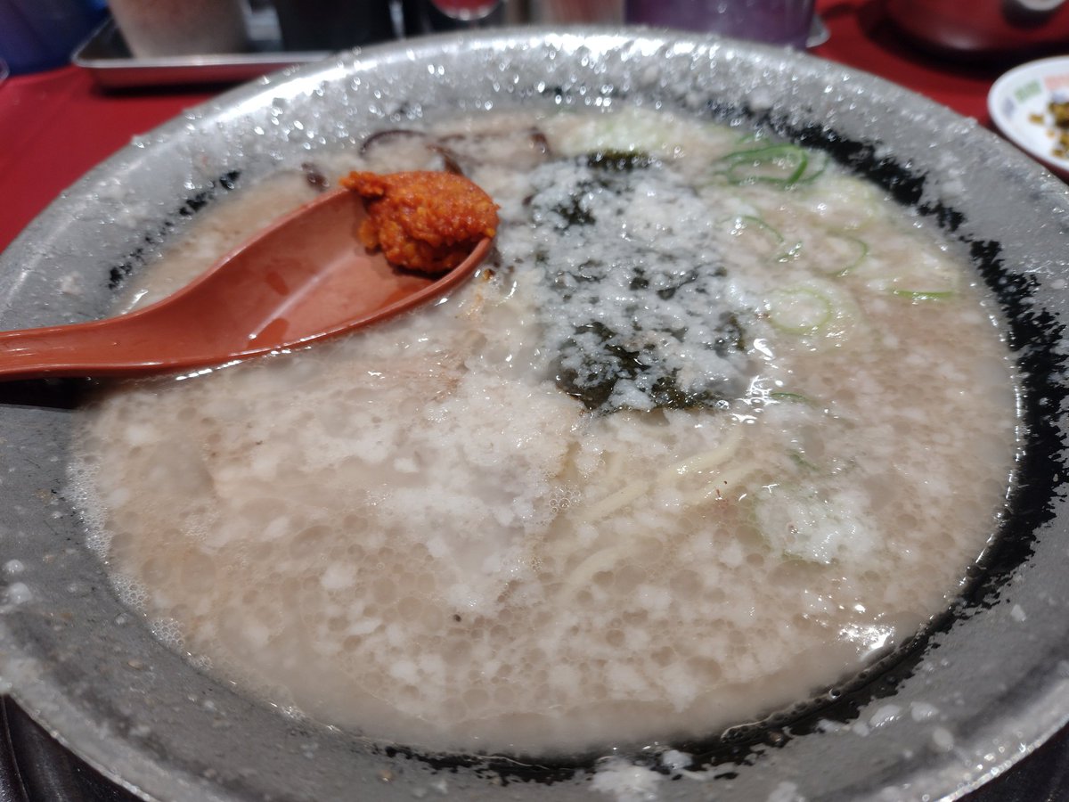 クリミナル井上@Vesper the Aerial tweet media