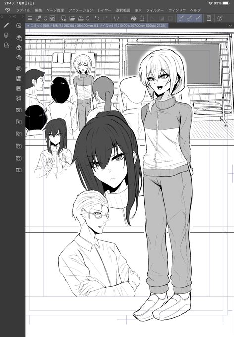 applepencilの調子悪すぎて制作進まない… 