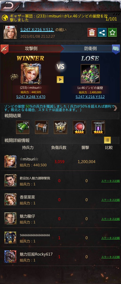 46のsolo行けたよ～♡
今回もお化粧ありだけど(ﾉ≧ڡ≦)☆