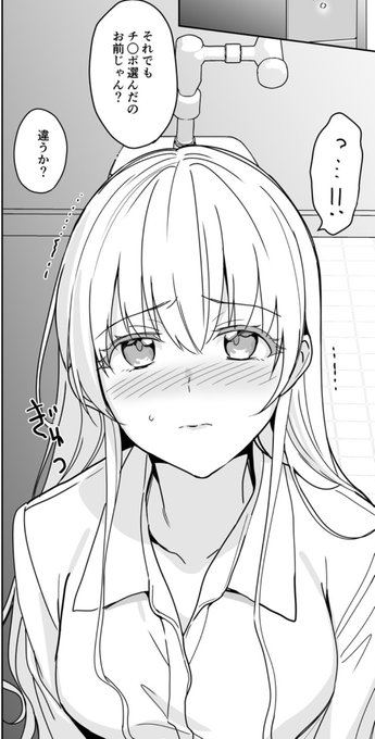 🥺 https://t.co/Jn1zhIbIai 