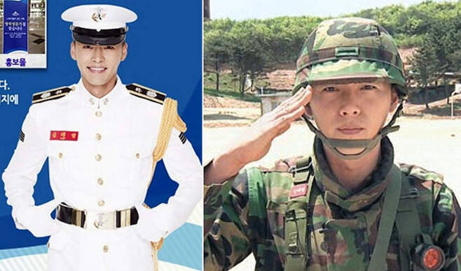 nightstar1201's tweet photo. People who say never seen celebrity soldier picture, Must not be Korean. Photos of all soldiers are posted on official website. In particular, in case of Marines, there is official blog called Marine Boy.
https://t.co/xGdukqqZy6
AKMU Chanhyuk, Hyunbin, Jonghyuk, YoonSiyoon https://t.co/lMOLGToVFy