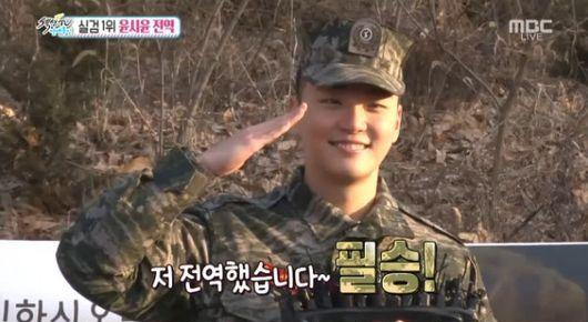 nightstar1201's tweet photo. People who say never seen celebrity soldier picture, Must not be Korean. Photos of all soldiers are posted on official website. In particular, in case of Marines, there is official blog called Marine Boy.
https://t.co/xGdukqqZy6
AKMU Chanhyuk, Hyunbin, Jonghyuk, YoonSiyoon https://t.co/lMOLGToVFy