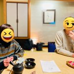 山田真友香のツイート画像