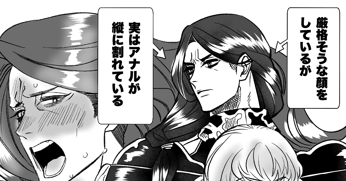 pixivFANBOXですけべらくがきまとめを公開しました! 
年末年始に描いたすけべ絵まとめです!!
https://t.co/q1fNDHrt9x 