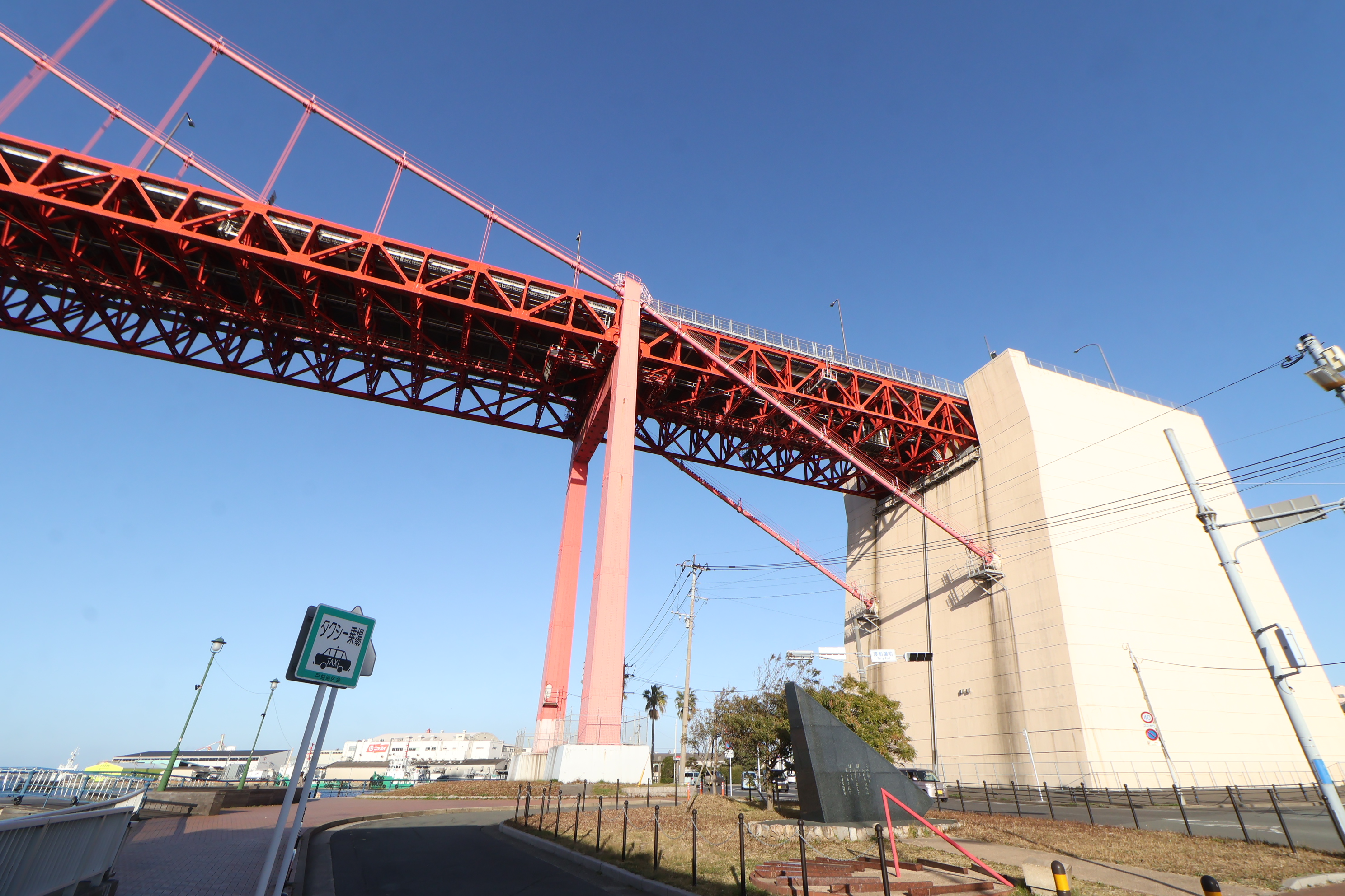 激レア 北九州 帆柱山から若戸大橋 激レアハガキ プレミア