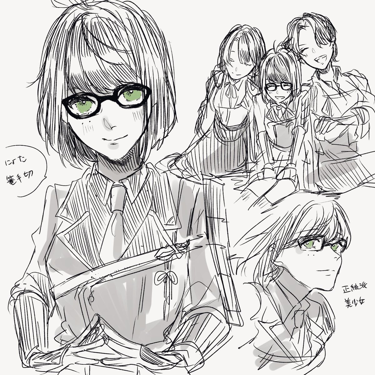 ⚠︎女体化⚠︎
👓 
