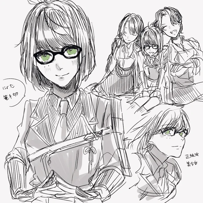 ⚠︎女体化⚠︎
👓 