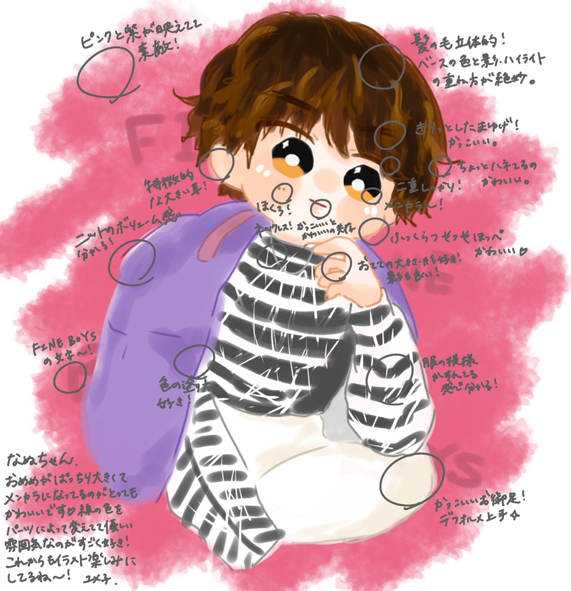 イラスト大好きのtwitterイラスト検索結果