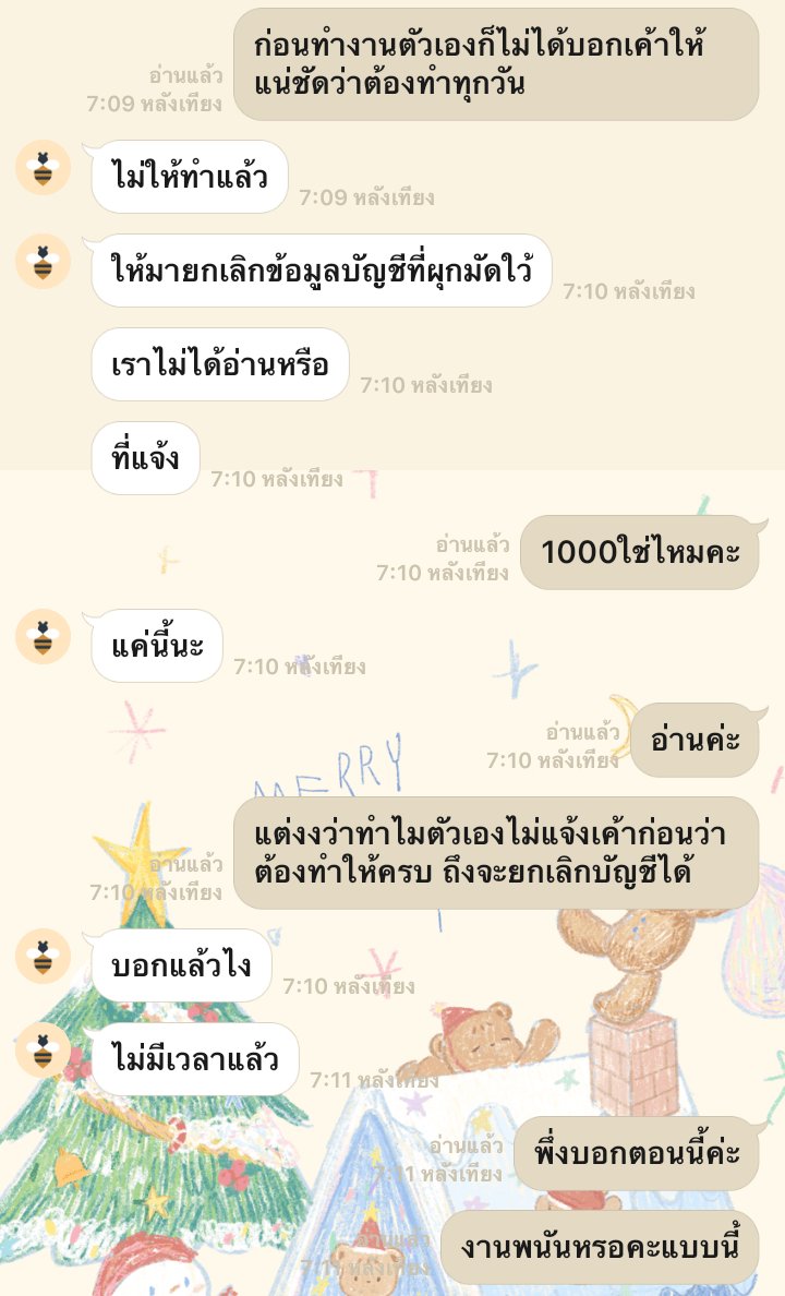 07 tweet media