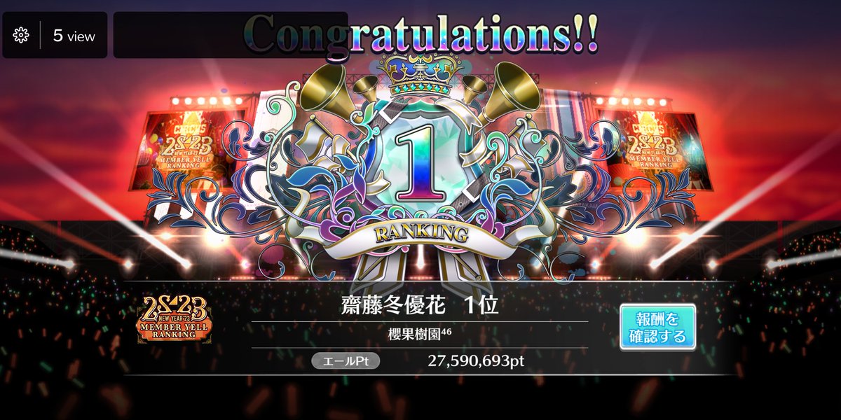 そらち◂Ⓘ▸🦈 tweet media