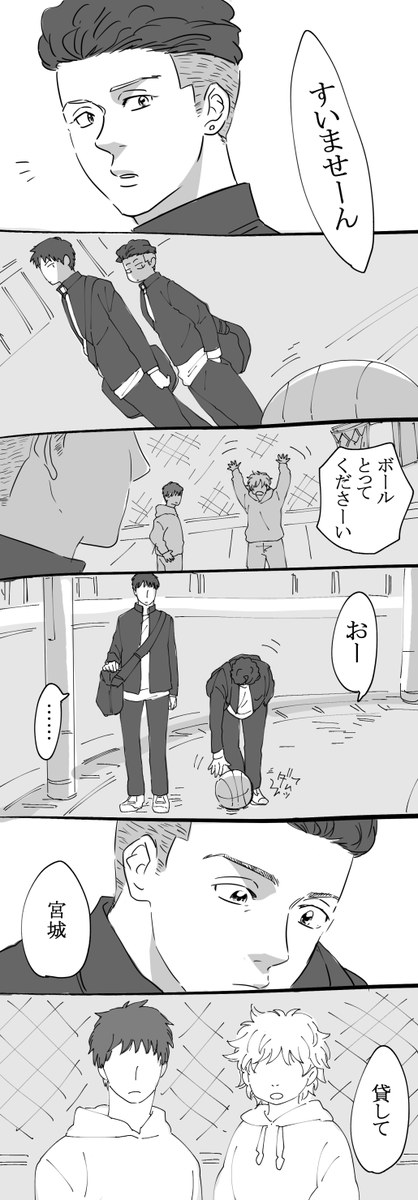mai_1203_uc's tweet photo. 覚えてるよ。 https://t.co/3a8rfv5a2q