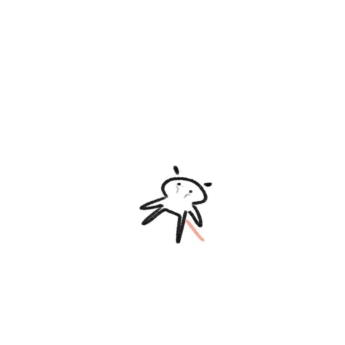굶주려요