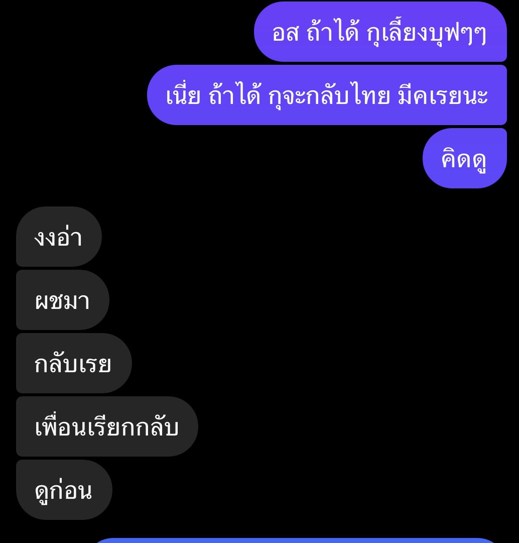 ꔛ* n c h tweet media