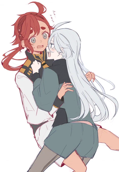 スレミオ感情rkgk 