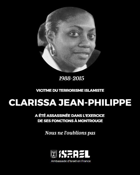 IsraelenFrance's tweet photo. Nos pensées se tournent vers les proches du brigadier de police nationale de la ville de Montrouge, Mme. Clarissa Jean-Philippe, dont la vie a brutalement été arrachée par un terroriste islamiste il y a 8 ans lors de l’exercice de ses fonctions. Nous n’oublierons jamais. 🇮🇱🇫🇷 https://t.co/KBvE7WW96o