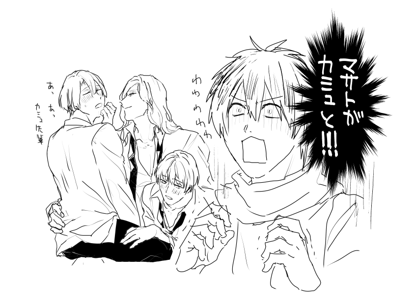 描かないフェザー 