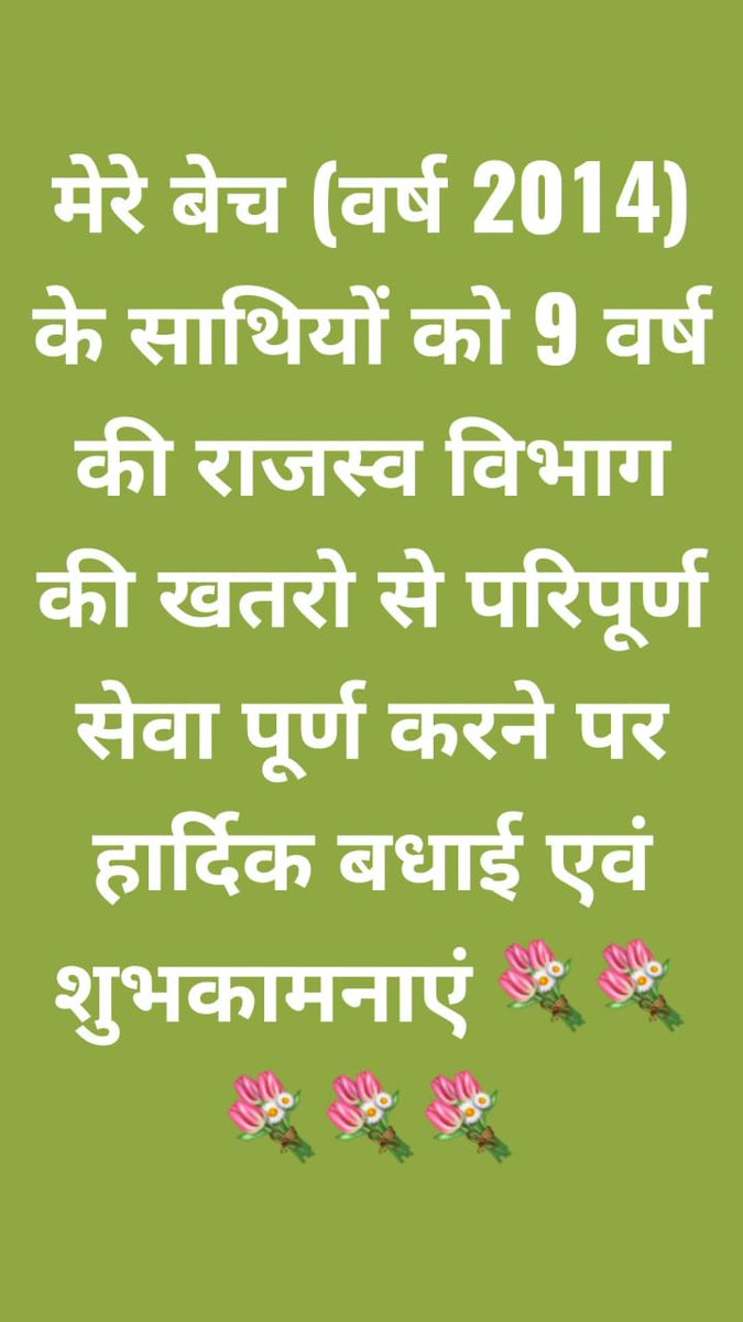 PTR BHAMOLAV (@arainptr) on Twitter photo 