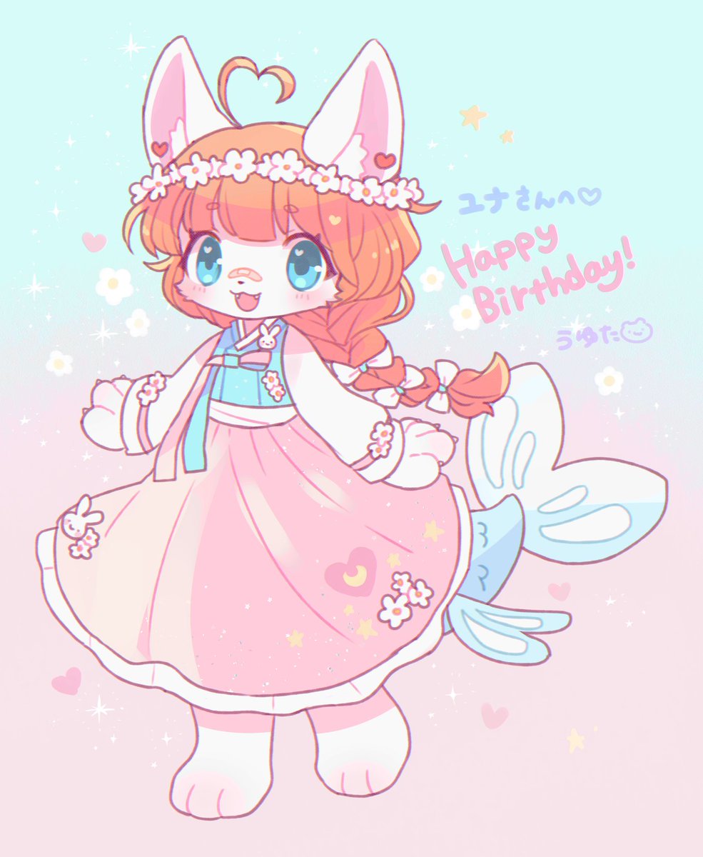 うゆた tweet media